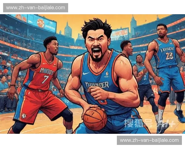 爵士vs雷霆：一场关于天赋、成长与未来的视觉盛宴